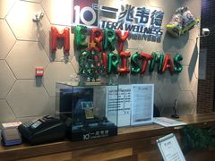 -一兆韦德健身(慧芝湖店)