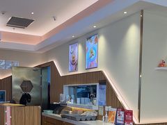 -满记甜品(万科广场店)