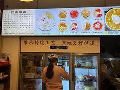 -黄氏沥泉·冰粉(玉林店)