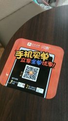 picture-辛西娅华仔美发机构