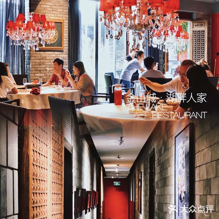 金山城·湖畔人家｜品江南风味，遇桃源美景[调皮]