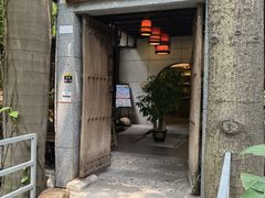 门面-生机蔬食·24节气料理餐厅(番禺广场店)