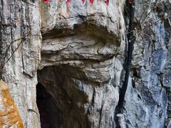 -塔云山