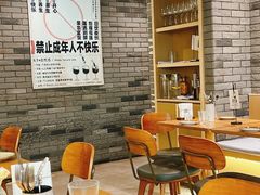 -NG PASTA吴居·中华意面(南头古城店)