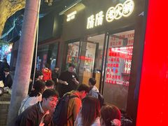 -阳阳老火锅(小南门店)