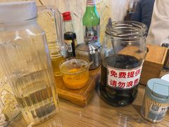-锅儿挑面馆