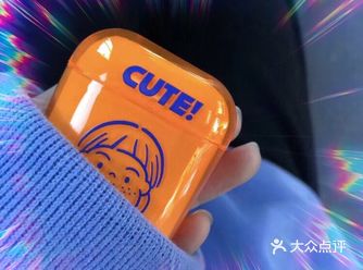 特色推荐： 一款颜值爆表的神仙好物推荐给你️️️