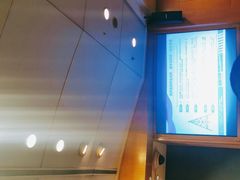 -上海证券交易所(上海证券大厦北塔店)