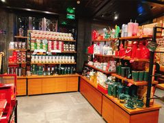 零售区-星巴克(成都锦里店)