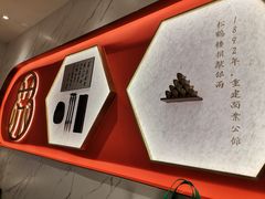 -松鹤楼面馆(飞州国际广场店)
