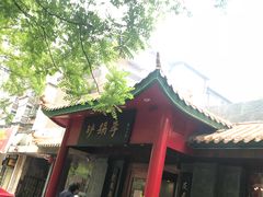 -砂锅李(九江路店)