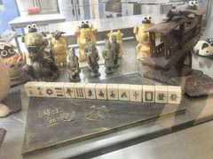 -歌斐颂巧克力小镇