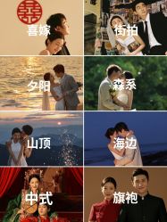 -北遇映画PHOTO GRAPHY STUDIO