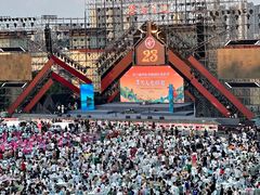-中国盱眙国际龙虾节广场