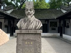 -上海醉白池公园