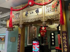 门面-誉八仙酒楼(静安大悦城店)