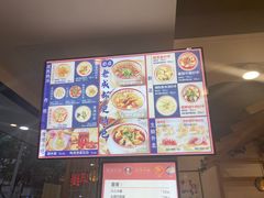 -八二小区抄手(三友路店)