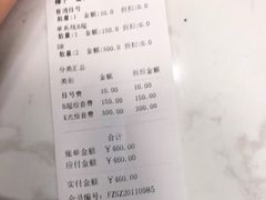 -福州肆爪动物医院