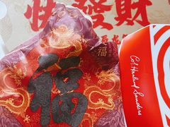 -肯德基(朝阳门店)