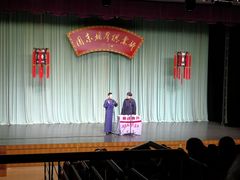 -周末相声俱乐部