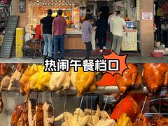 -西华美食品(百灵路店)