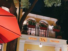 -玫瑰厅上海菜(兴国路店)