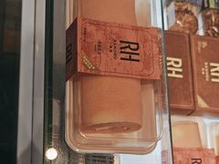 -燃厚蛋糕(卓展中信城店)