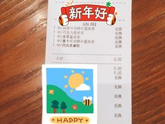 -星巴克(广州番禺钻汇广场分店)