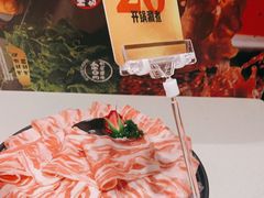-海底捞火锅鲜切牛肉主题店(长寿路店)