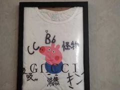 -奇门密室(五一新干线店)