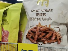 -麦德龙(虹口江湾店)