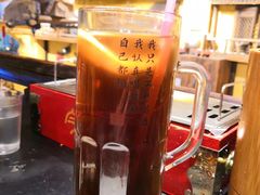 -今邕烧烤(西大店)