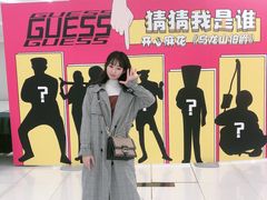 -辽宁大剧院