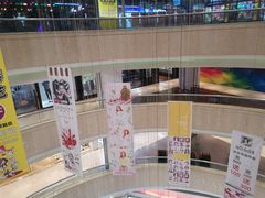 -米莱欧百货(吉利店)