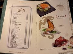 -葡京日丽(澳门葡京酒店)