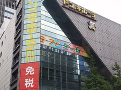 -秋叶原电器街