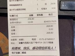 -菲滋意式餐厅(青悦城店)