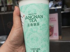 -茉沏(西园路店)