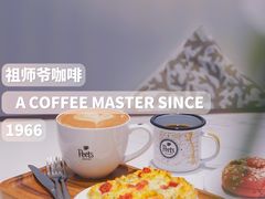 -Peet's Coffee皮爷咖啡(万象天地店)