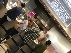 -LELECHA乐乐茶(美罗城店)