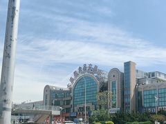 -大连熟食品交易中心