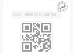 -万达影城(南昌红谷滩IMAX激光店)