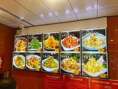 -春花民族美食(佳木斯总店)