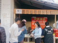 -钟姨糖水(惠城店)