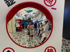 -凯德广场(学府店)