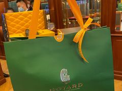 -Goyard 高雅德(国贸商城店)