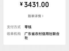 -蚝乡农庄(铁涌赤岸店)