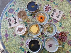 -宫事颐庭·老佛爷贵寿下午茶(颐和园店)