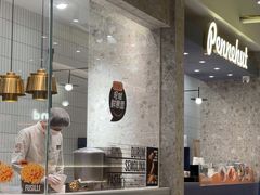 -Pennehut畔尼意面(合肥万象城店)