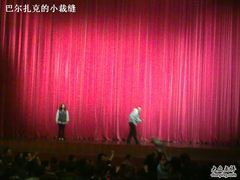 -宁波大剧院